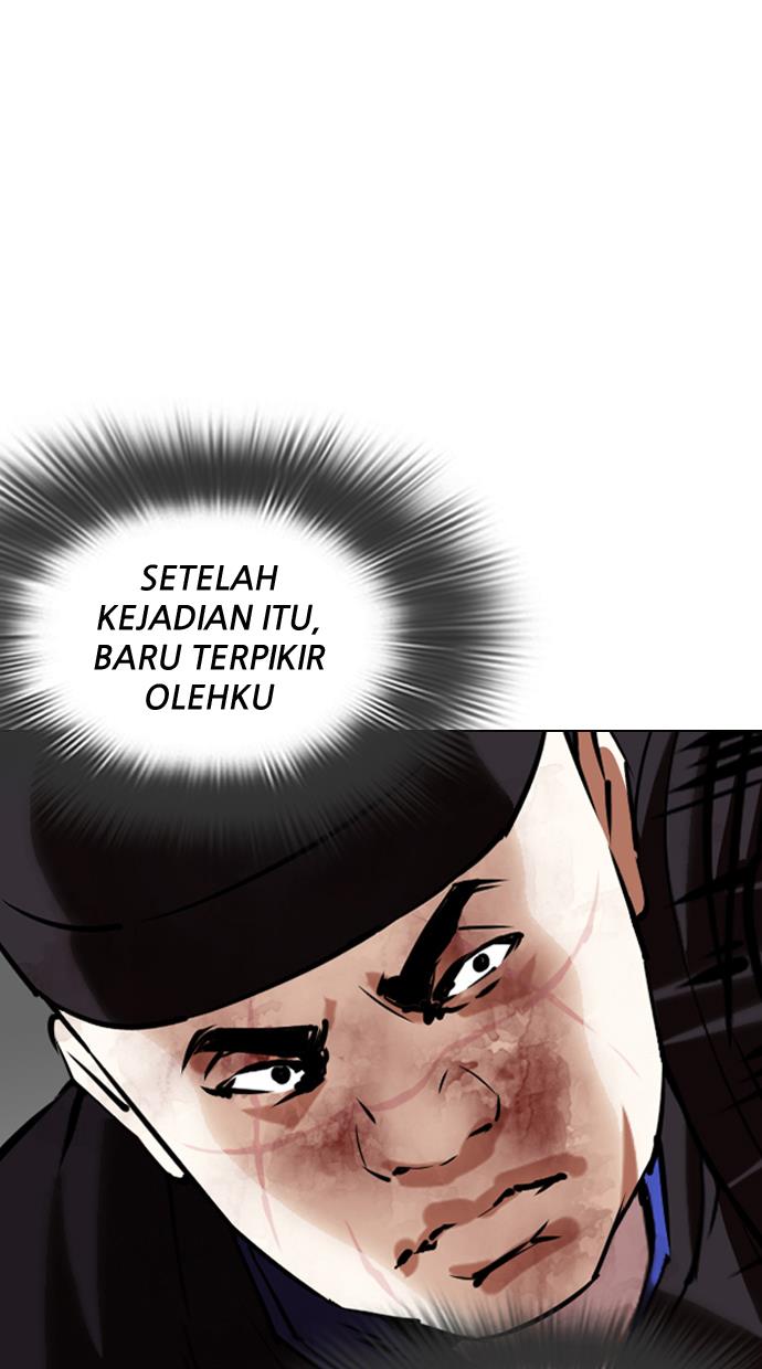 Lookism Chapter 342