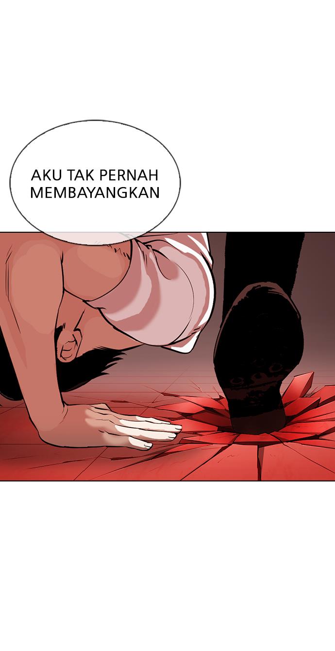 Lookism Chapter 343