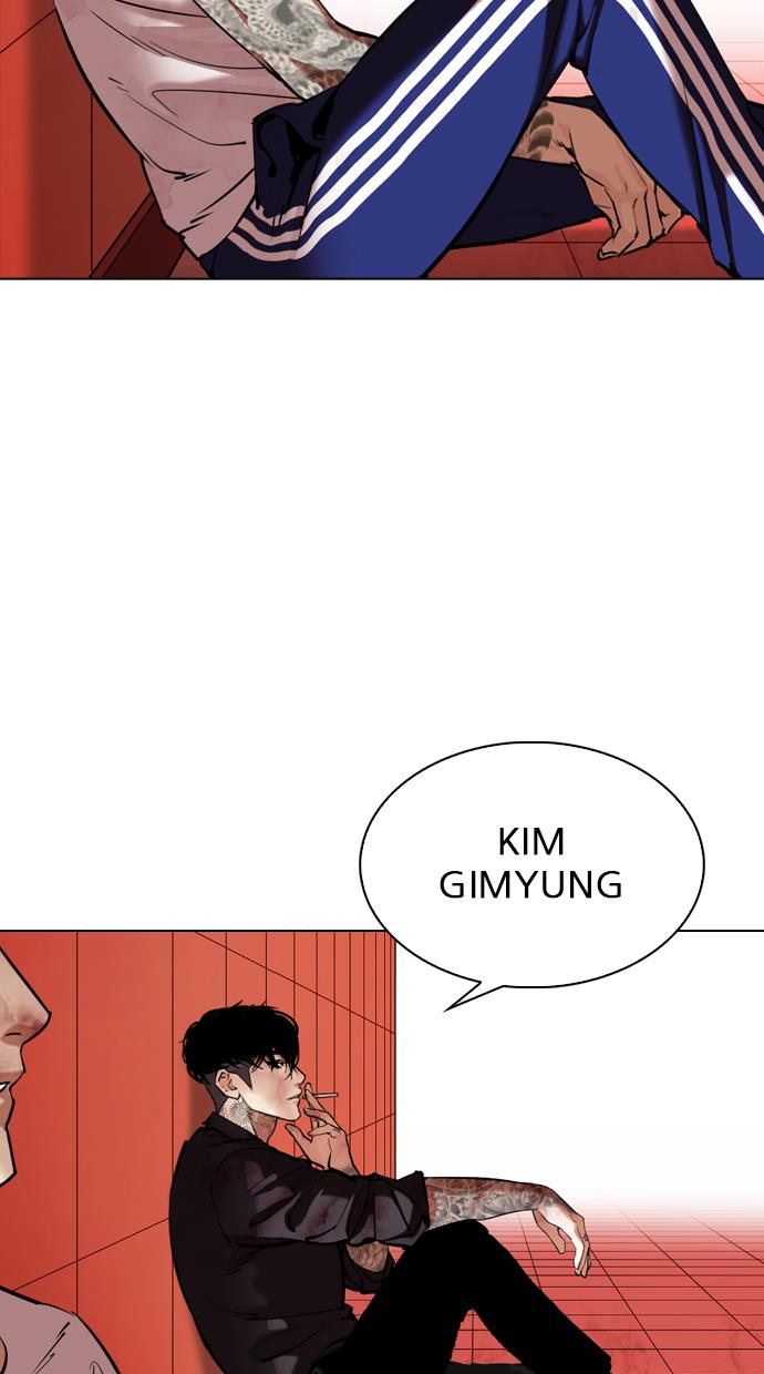 Lookism Chapter 343