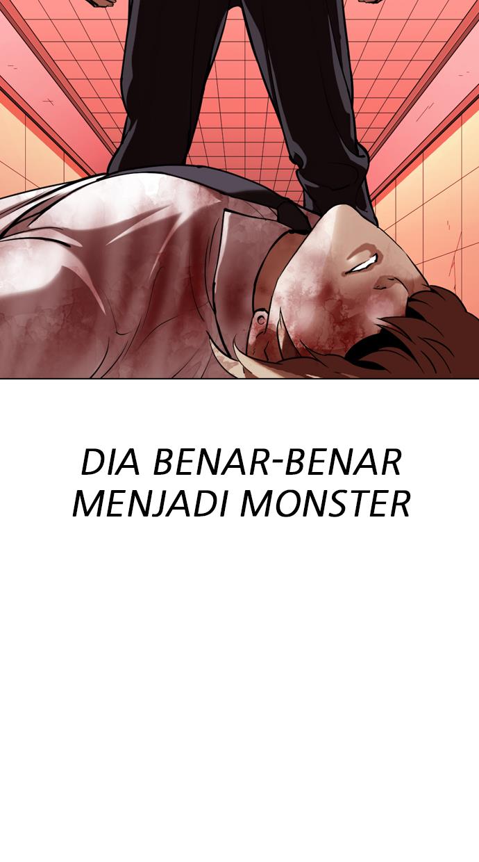 Lookism Chapter 343