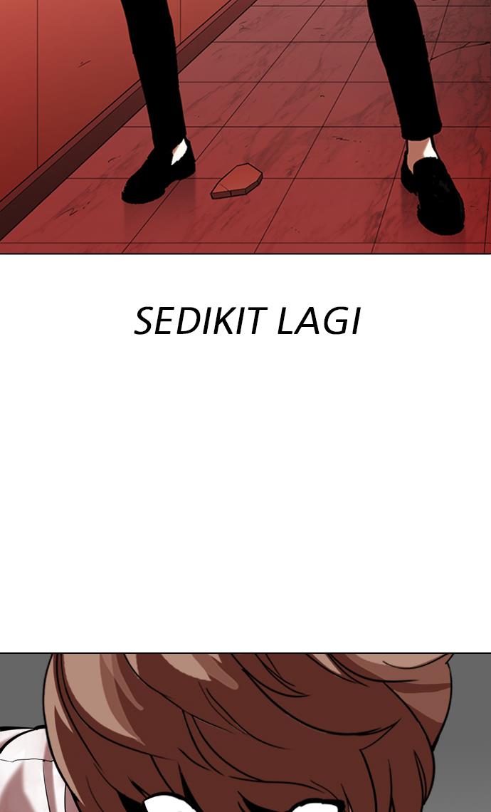 Lookism Chapter 343