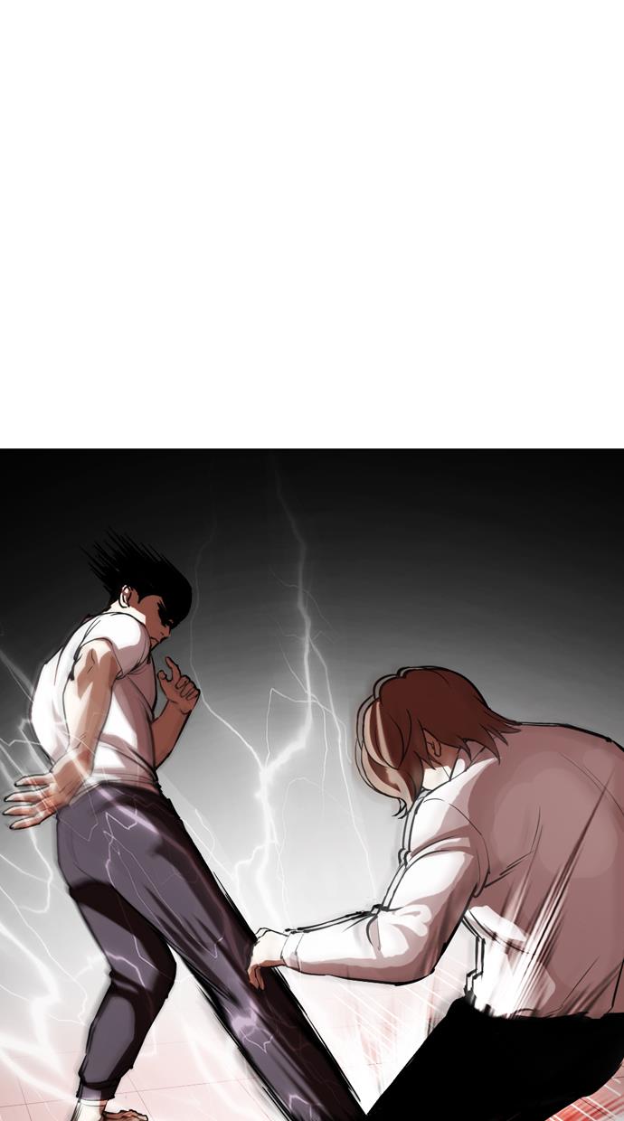 Lookism Chapter 343