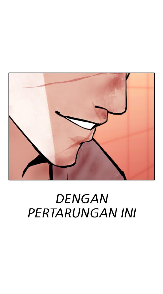 Lookism Chapter 343