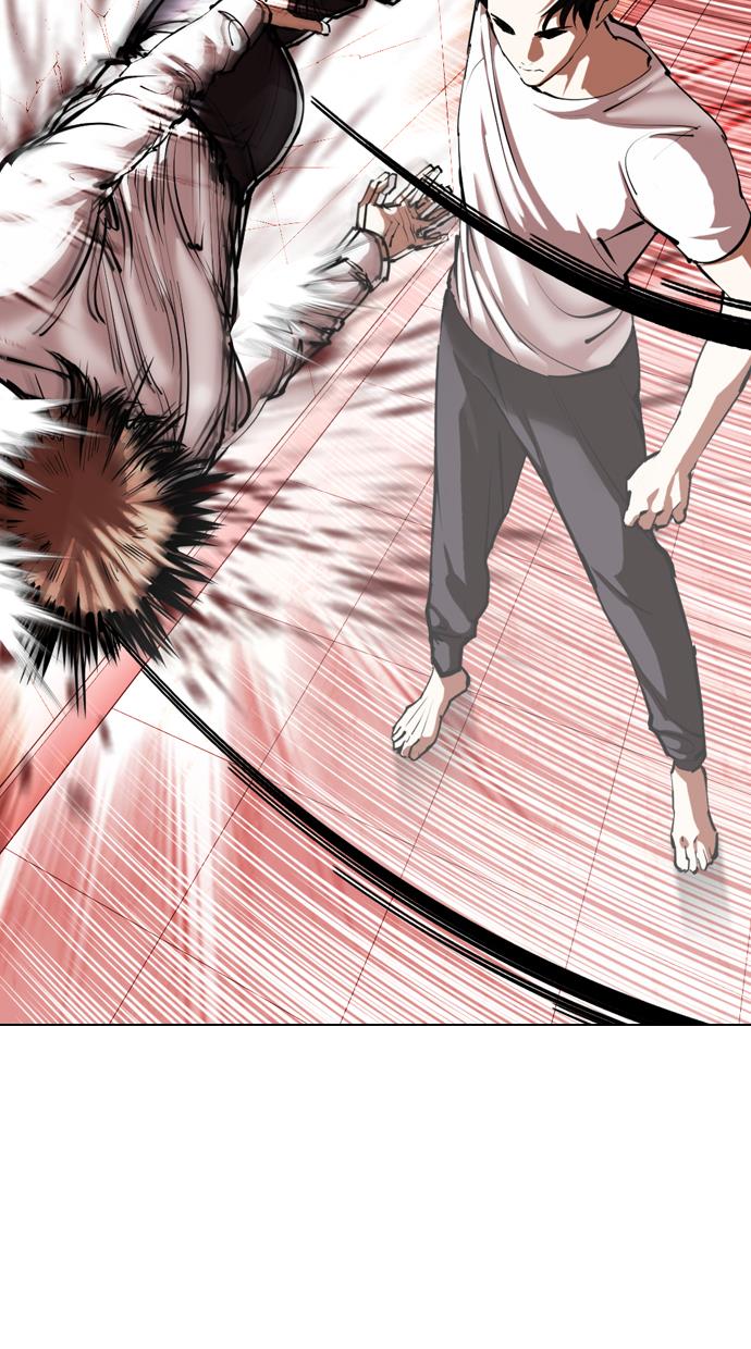 Lookism Chapter 343