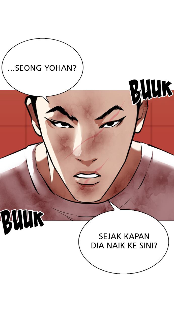 Lookism Chapter 343