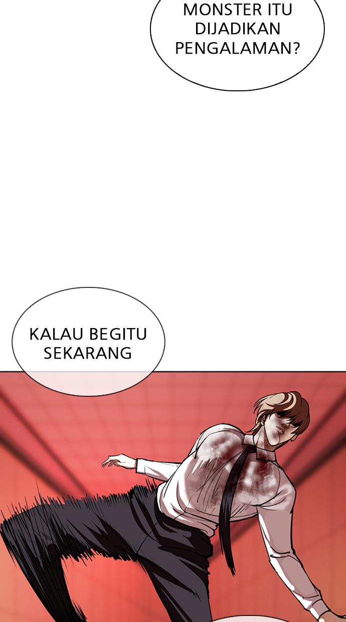 Lookism Chapter 343