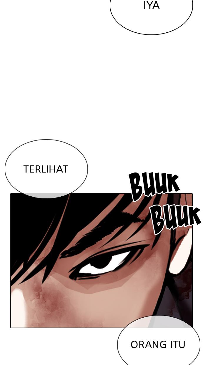 Lookism Chapter 343