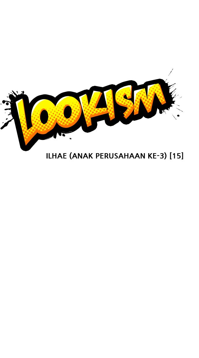 Lookism Chapter 344