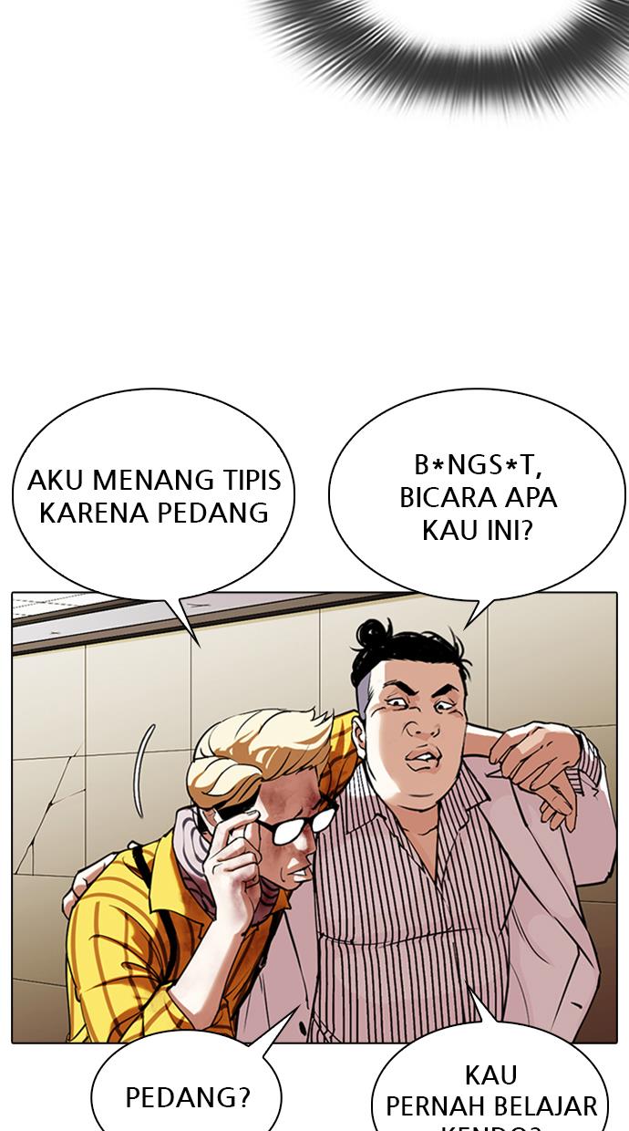 Lookism Chapter 344