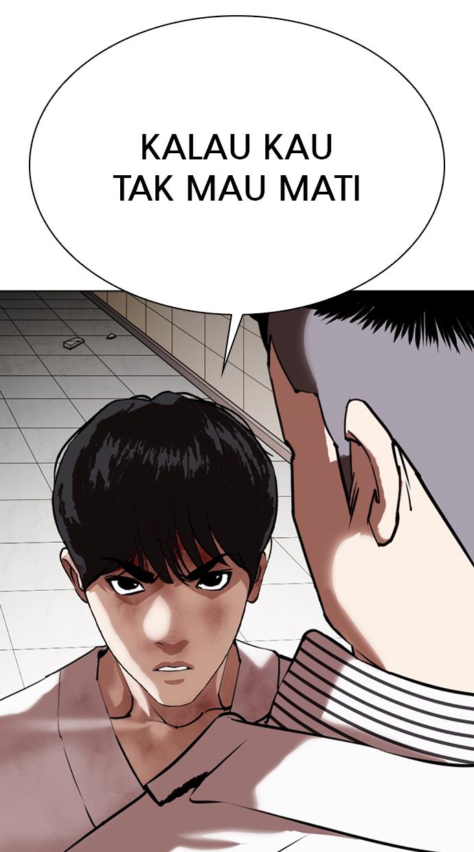 Lookism Chapter 344