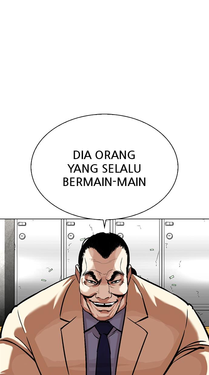 Lookism Chapter 344