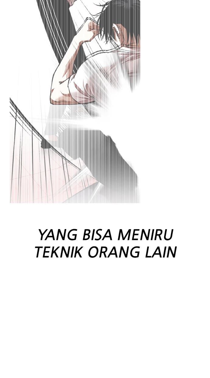 Lookism Chapter 344