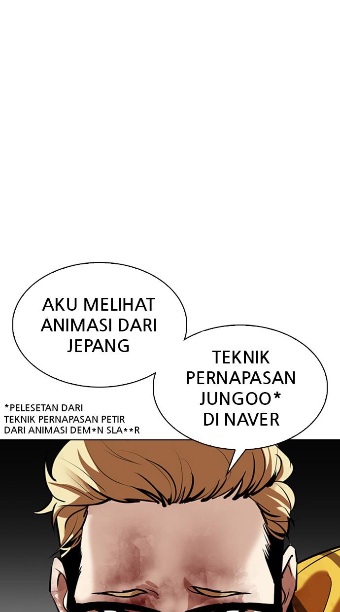 Lookism Chapter 344