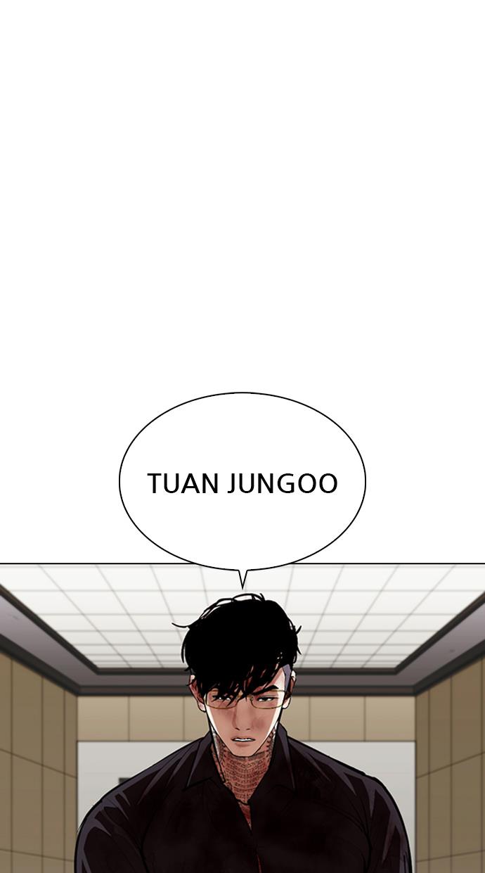 Lookism Chapter 344