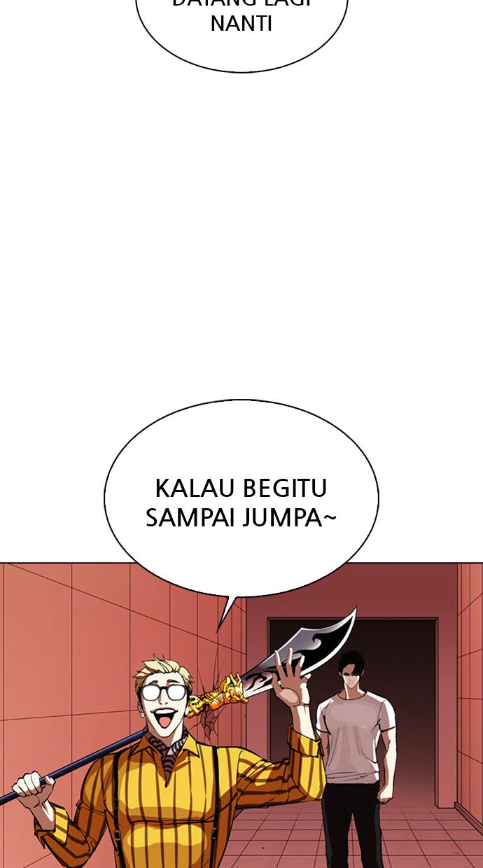 Lookism Chapter 344