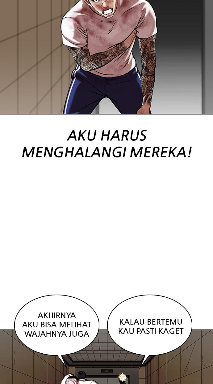 Lookism Chapter 344