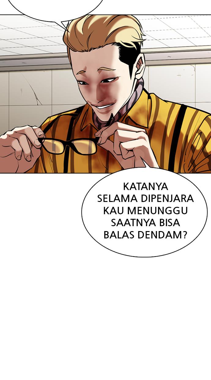 Lookism Chapter 345