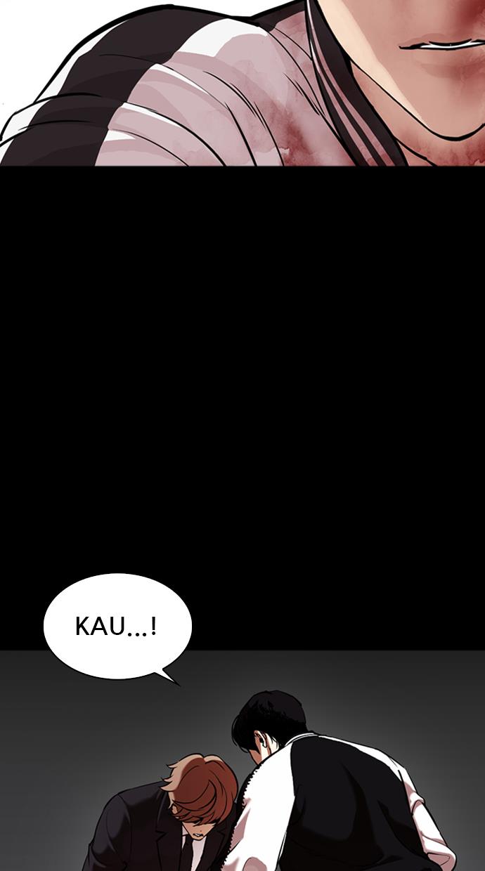 Lookism Chapter 345