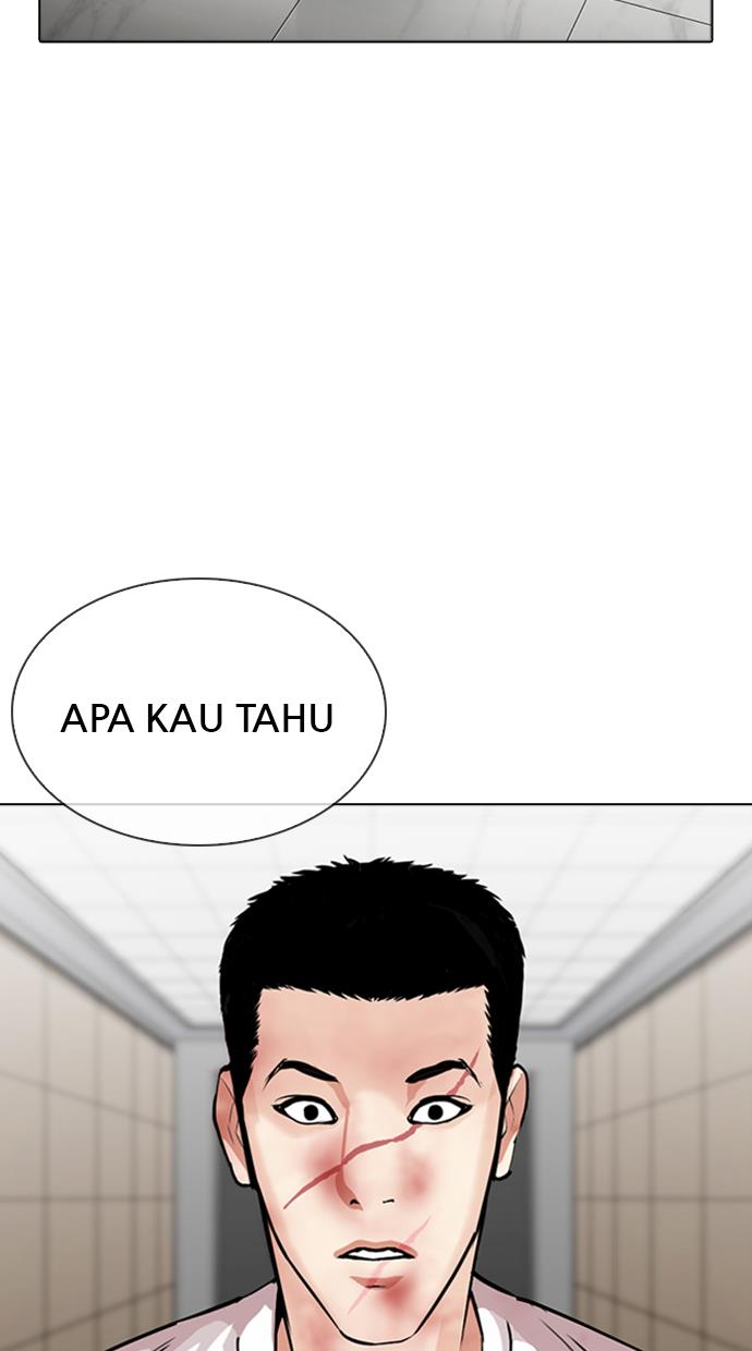 Lookism Chapter 345