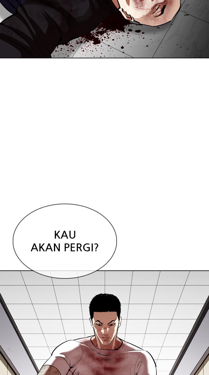 Lookism Chapter 345