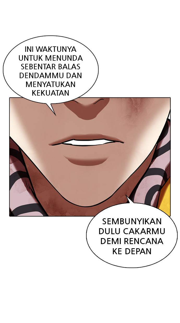 Lookism Chapter 345