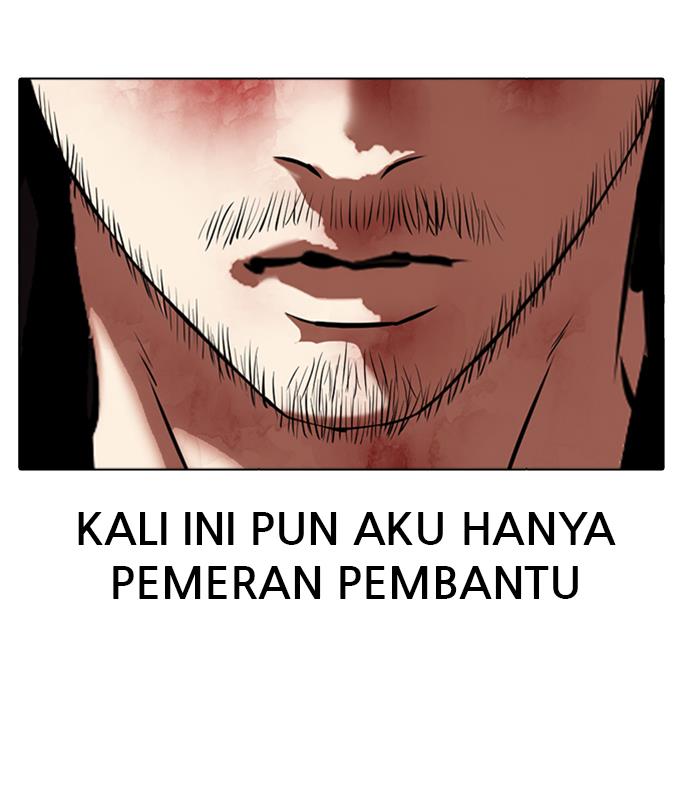 Lookism Chapter 345