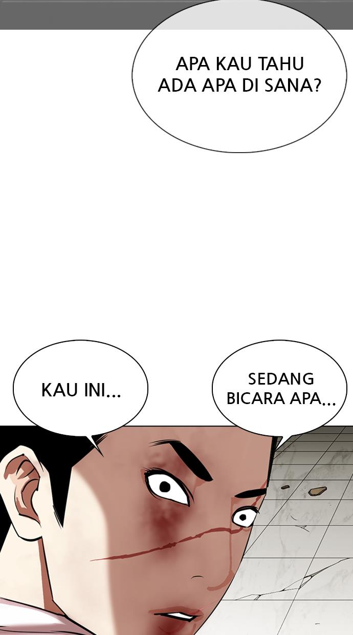 Lookism Chapter 345