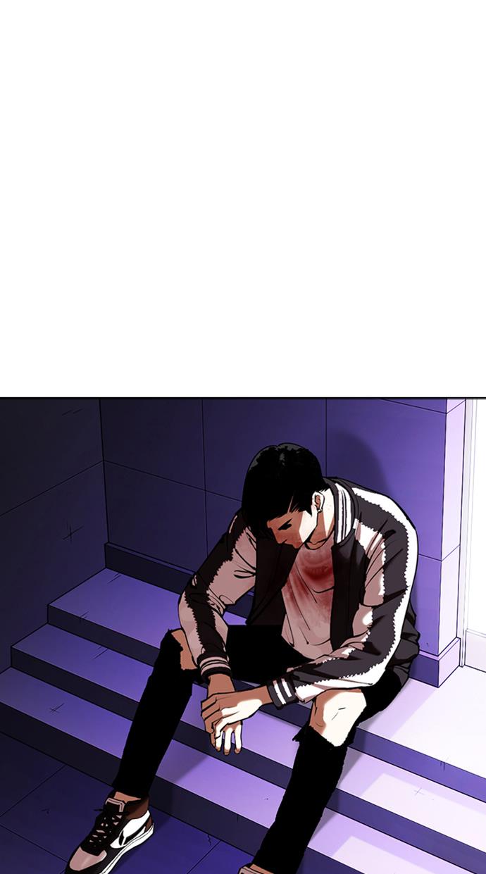 Lookism Chapter 345