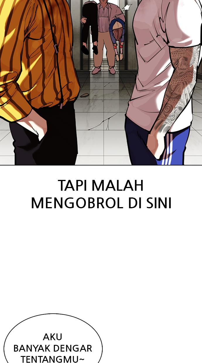 Lookism Chapter 345