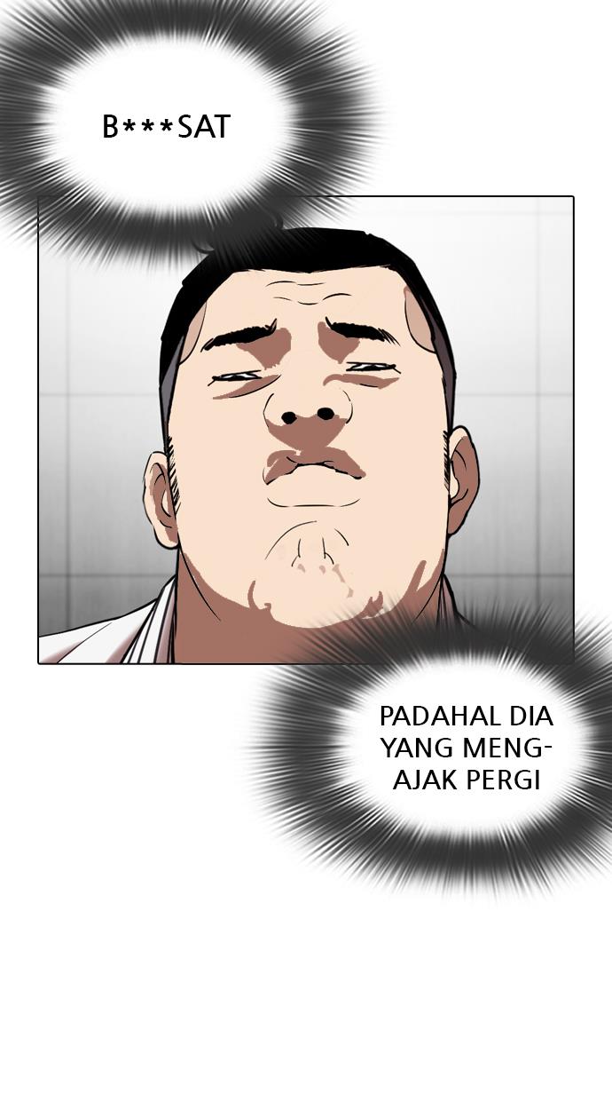 Lookism Chapter 345