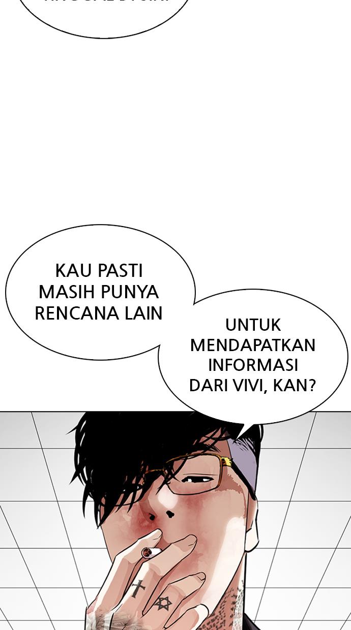 Lookism Chapter 345