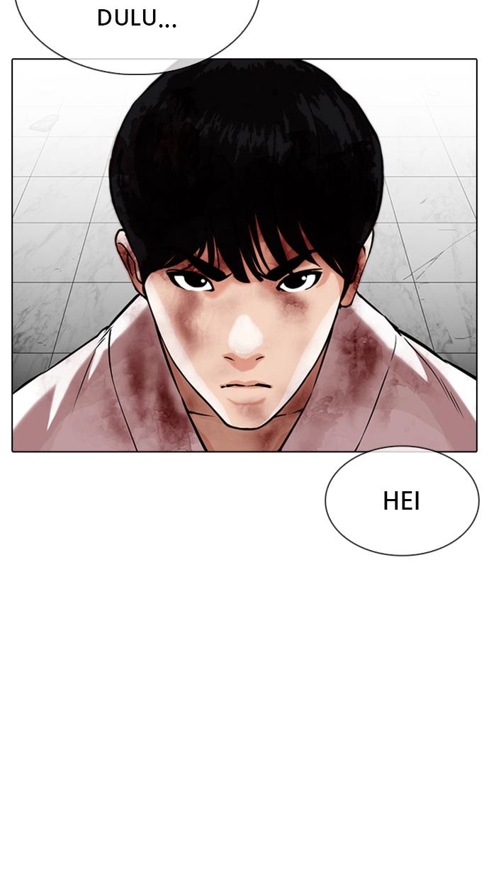 Lookism Chapter 345