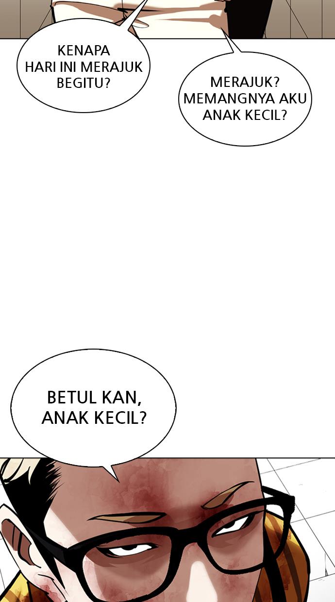 Lookism Chapter 345