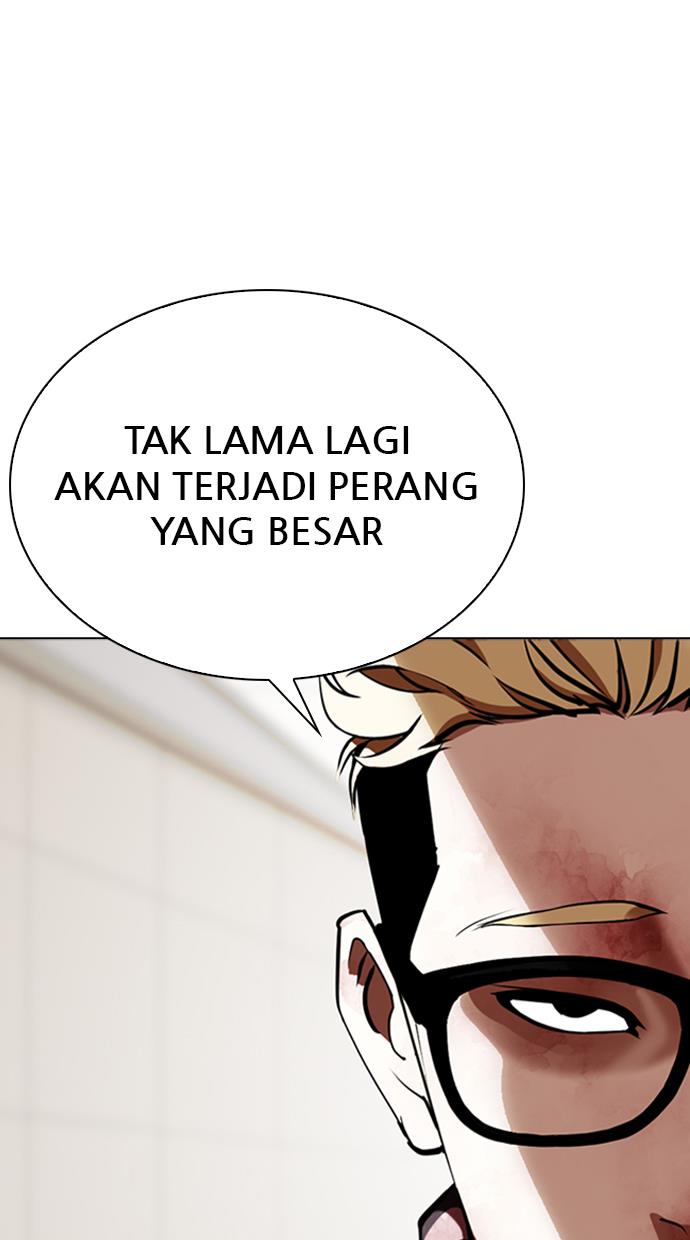 Lookism Chapter 345