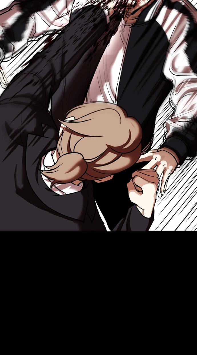 Lookism Chapter 345