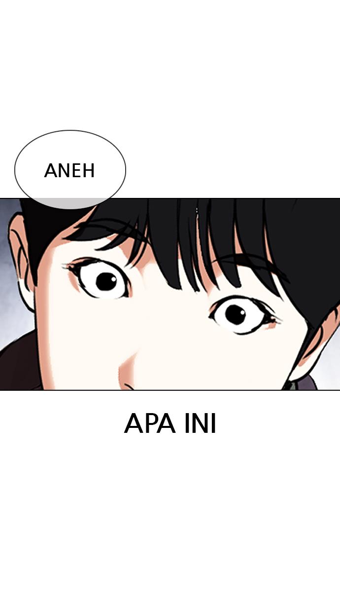 Lookism Chapter 346