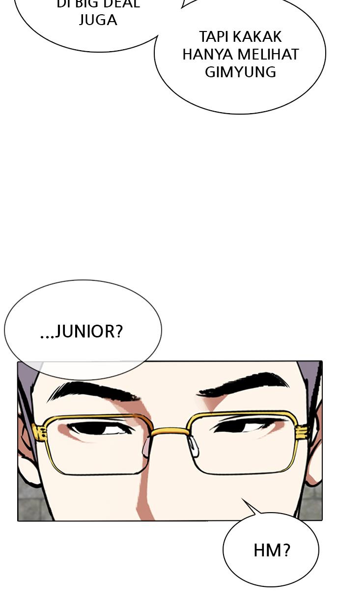 Lookism Chapter 346