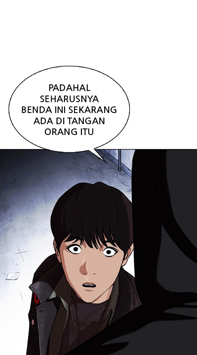 Lookism Chapter 346