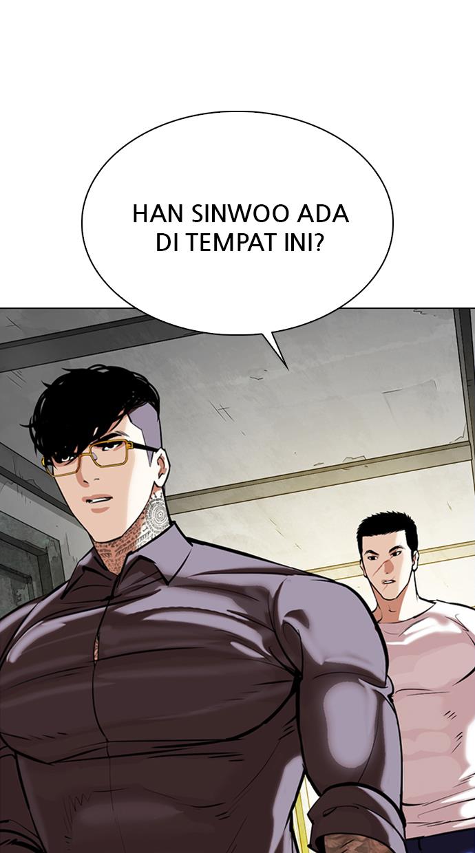 Lookism Chapter 346