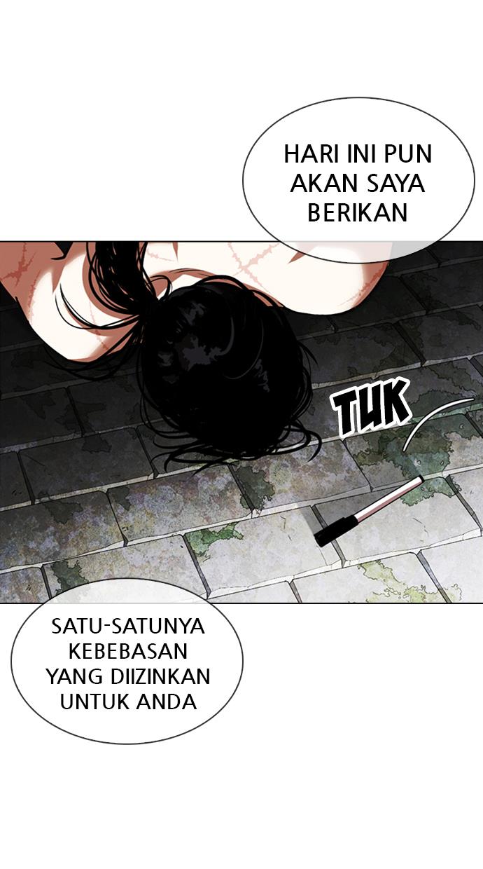 Lookism Chapter 346