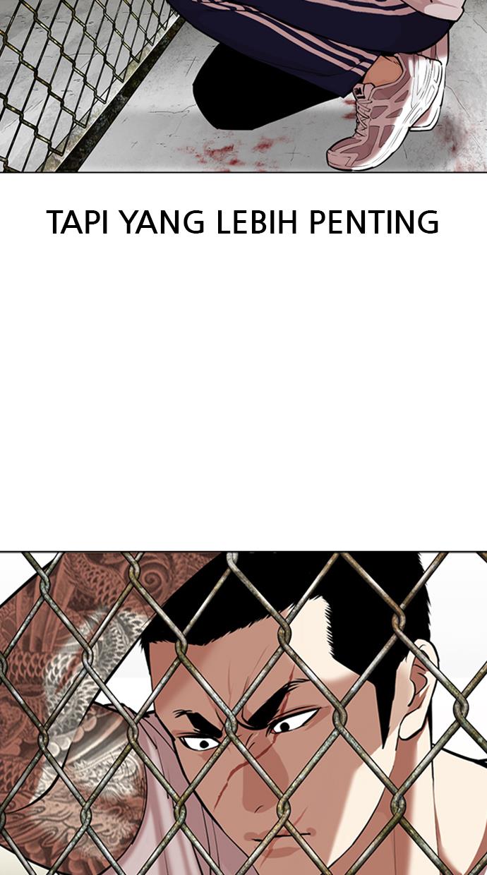 Lookism Chapter 346