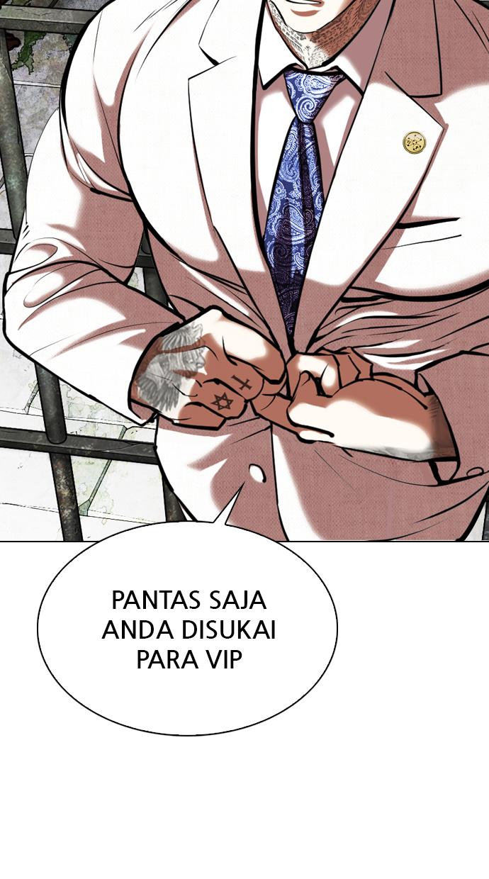 Lookism Chapter 346