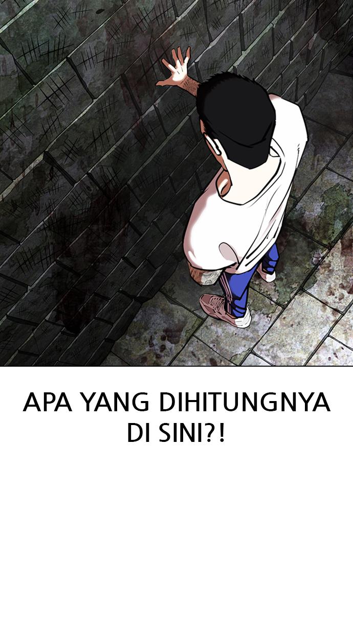 Lookism Chapter 346