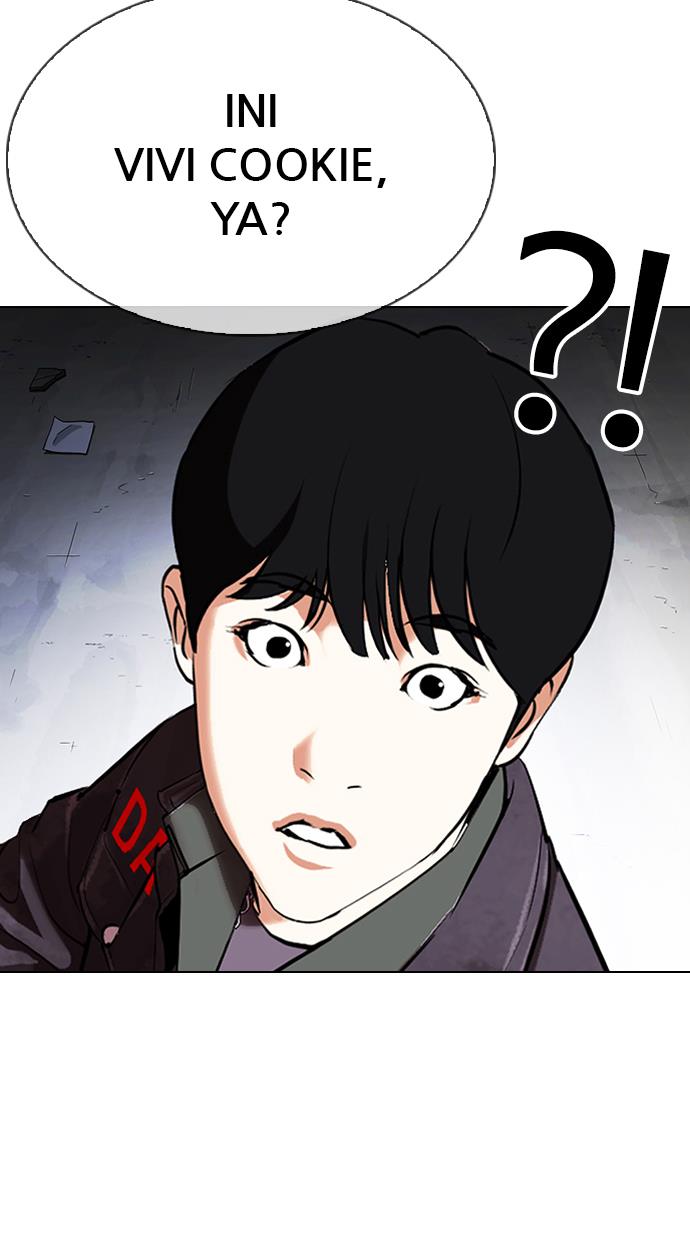 Lookism Chapter 346