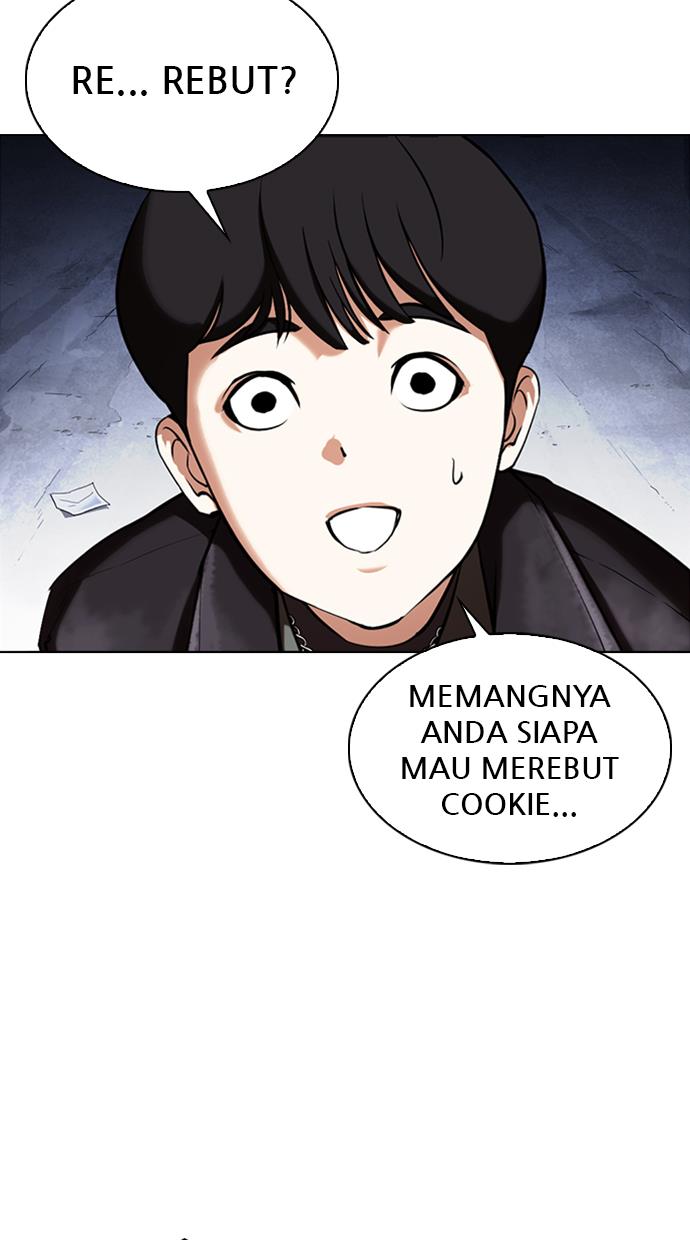 Lookism Chapter 347