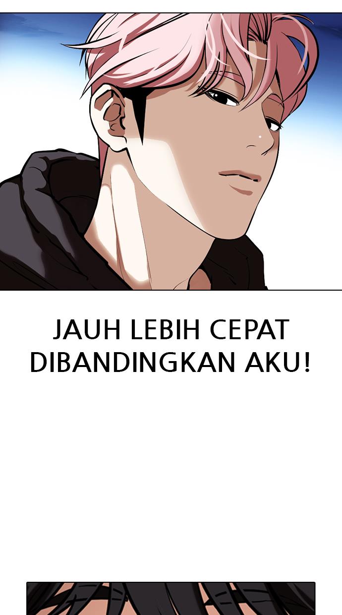 Lookism Chapter 347