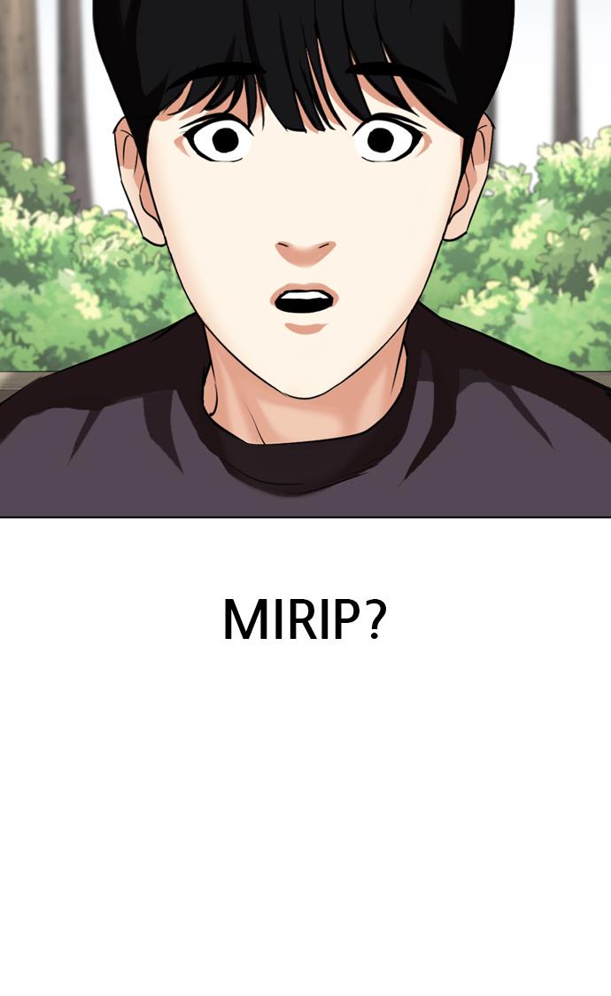 Lookism Chapter 347