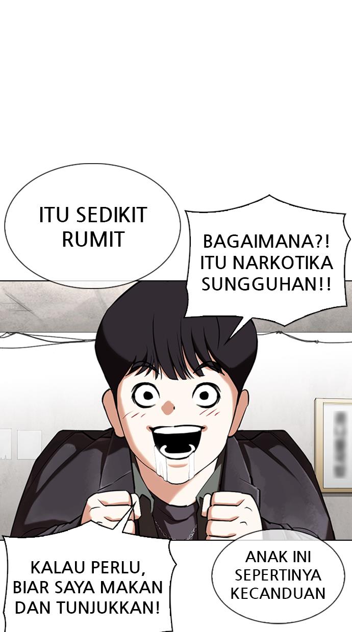 Lookism Chapter 347