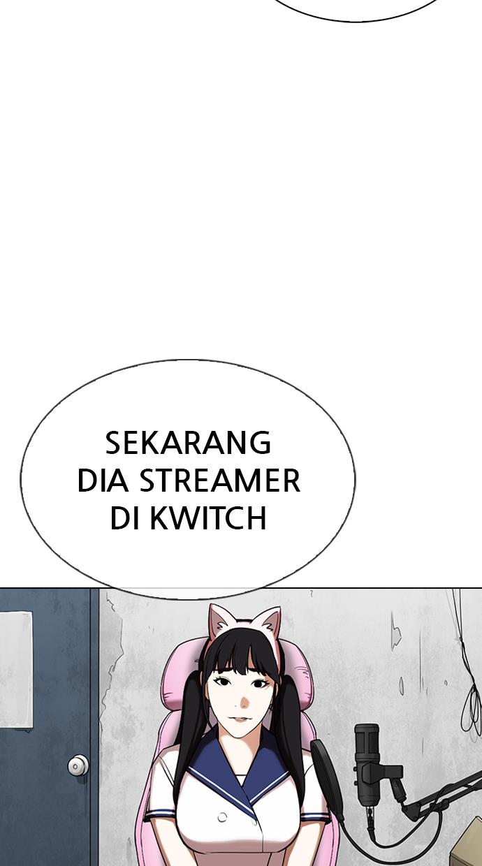 Lookism Chapter 347