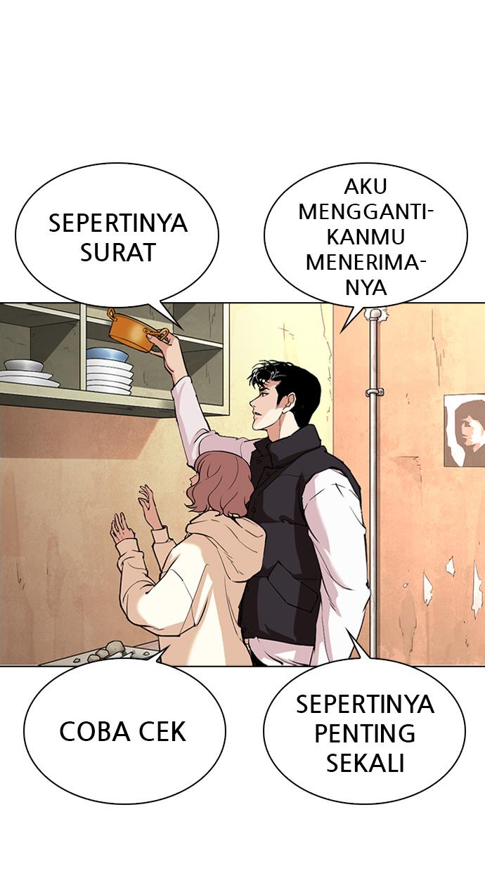 Lookism Chapter 347